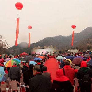 众拾灵芝产业园奠基